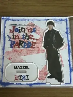 2026年最新】マーゼル エイキの人気アイテム - メルカリ