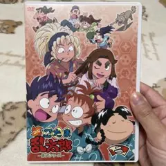 2026年最新】忍たま乱太郎 dvd 第1シリーズの人気アイテム - メルカリ