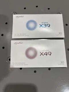 2026年最新】x39パッチの人気アイテム - メルカリ