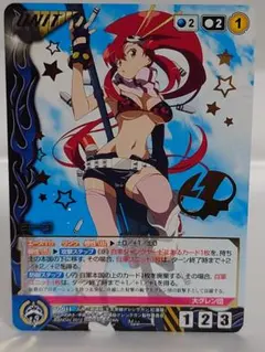 2025年最新】クルセイド グレンラガンの人気アイテム - メルカリ