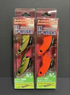 2026年最新】ダートマックスTR 30g エギリーの人気アイテム - メルカリ