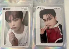 2026年最新】qq music zb1の人気アイテム - メルカリ