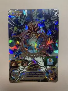 2026年最新】ゴジータgt mm6の人気アイテム - メルカリ