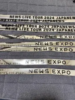 2026年最新】news銀テープの人気アイテム - メルカリ