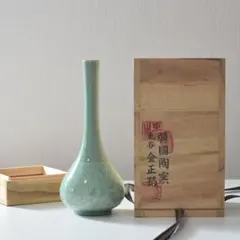 2026年最新】高麗青磁壺の人気アイテム - メルカリ