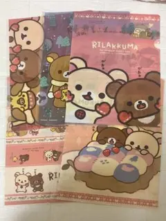 2026年最新】リラックマ クリアファイルの人気アイテム - メルカリ