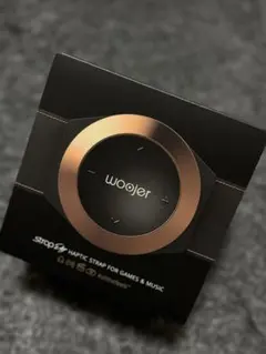 2026年最新】WOOJERの人気アイテム - メルカリ