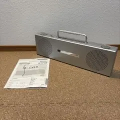 2026年最新】Panasonic SL-PH7の人気アイテム - メルカリ