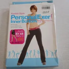 2026年最新】樫木 スパッツの人気アイテム - メルカリ