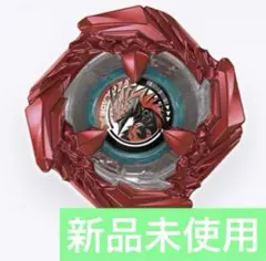 2026年最新】コバルトドレイク メタルコートの人気アイテム - メルカリ