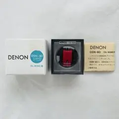 2026年最新】DL-80 MCの人気アイテム - メルカリ