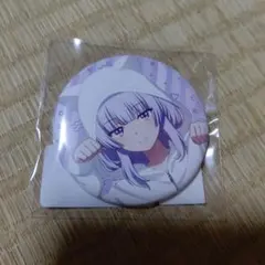 2026年最新】坂柳有栖 缶バッジの人気アイテム - メルカリ