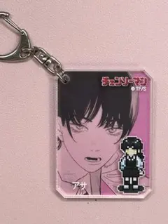 2026年最新】シックアクリルキーホルダー チェンソーマンの人気