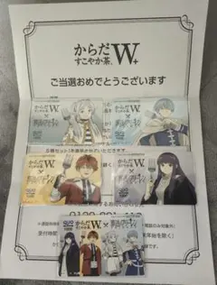 2026年最新】葬送のフリーレンクオカードの人気アイテム - メルカリ