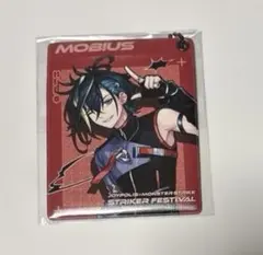 2026年最新】モンスト遊戯王の人気アイテム - メルカリ