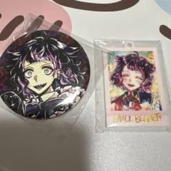 2026年最新】あくねこラムリの人気アイテム - メルカリ