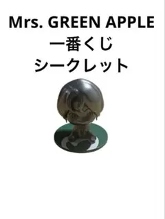 2026年最新】Mrs. GREEN APPLE フィギュア 大森元貴の人気アイテム