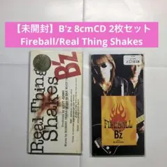 2026年最新】b'z cd 未開封の人気アイテム - メルカリ