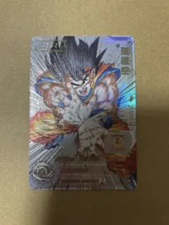 2026年最新】ドラゴンボールヒーローズ ugm1-sec4 孫悟空の人気