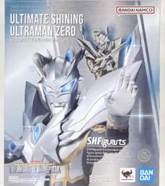 2026年最新】s.h.figuarts ウルティメイトシャイニングウルトラマン