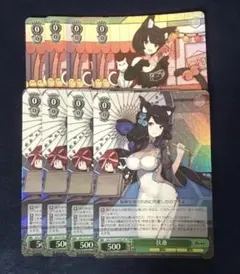 2026年最新】扶桑 srの人気アイテム - メルカリ