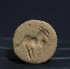 2026年最新】古代 エジプト ファイアンスの人気アイテム - メルカリ