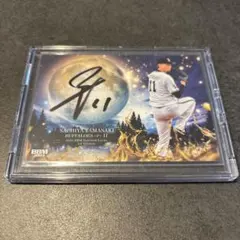 2026年最新】山崎福也 サインの人気アイテム - メルカリ