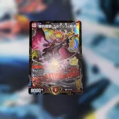 2026年最新】クラッシュヘッド プロモの人気アイテム - メルカリ