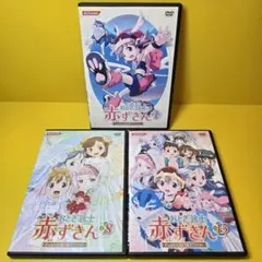 2026年最新】おとぎ銃士赤ずきんの人気アイテム - メルカリ