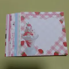 2026年最新】国内作家メモの人気アイテム - メルカリ