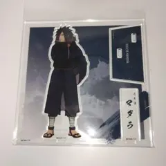 2026年最新】NARUTO/キャラクター名：うちはマダラ アクリルスタンドの