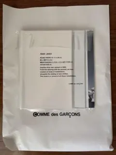 2026年最新】コムデギャルソン 写真集 青山店の人気アイテム - メルカリ