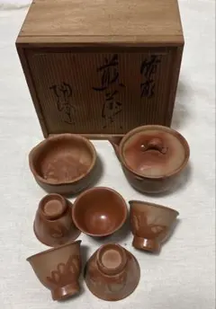 2026年最新】木村陶峰の人気アイテム - メルカリ