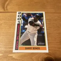 2026年最新】バリーボンズの人気アイテム - メルカリ