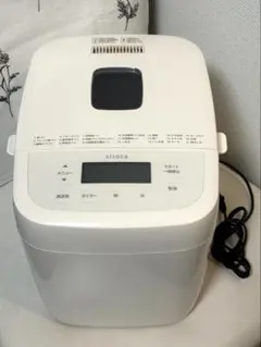 2026年最新】シロカ sb-1d251の人気アイテム - メルカリ