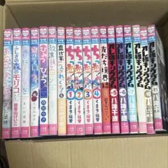 2026年最新】ちゃお 漫画家セットの人気アイテム - メルカリ