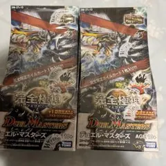 2026年最新】デュエルマスターズ 極神編boxの人気アイテム - メルカリ