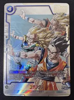 2026年最新】ゴテンクス sr パラレルの人気アイテム - メルカリ