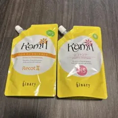 2026年最新】シナリーシャンプーの人気アイテム - メルカリ