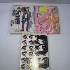 2026年最新】キャラ者 江口寿史の人気アイテム - メルカリ