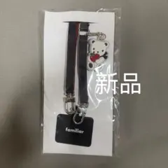 2026年最新】ファミリアスマホショルダーストラップの人気アイテム