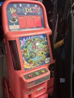 2026年最新】レトロゲーム 筐体の人気アイテム - メルカリ