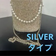 2026年最新】セッキオスティローゾの人気アイテム - メルカリ