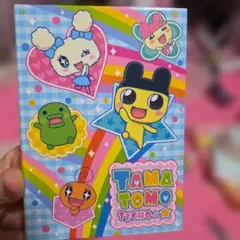 2026年最新】たまごっちID 攻略本の人気アイテム - メルカリ