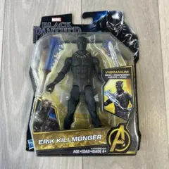 2026年最新】ブラックパンサー フィギュアの人気アイテム - メルカリ