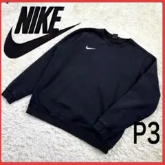 2026年最新】ヒステリックグラマー スウェットの人気アイテム - メルカリ