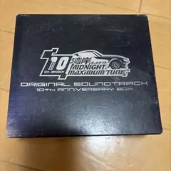 2026年最新】湾岸ミッドナイトMAXIMUM TUNE ORIGINAL SOUNDTRACK 10th