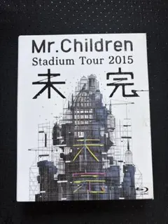 2026年最新】mr.children blu-rayの人気アイテム - メルカリ
