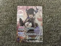 2026年最新】ネリッサ・レイヴンクロフト OURの人気アイテム - メルカリ