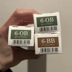 2026年最新】ヴィラロドラカラーの人気アイテム - メルカリ